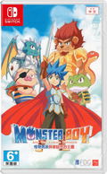 Monster Boy and the Cursed Kingdom (English) thumbnail 1