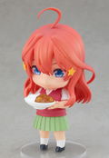 Nendoroid No. 1546 The Quintessential Quintuplets: Itsuki Nakano thumbnail 4