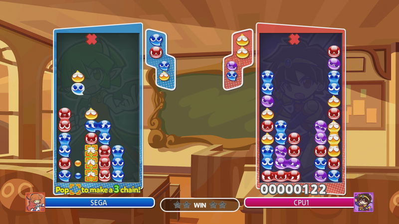 Puyo Puyo Champions <span class="ext ext_digital">digital</span> image 10