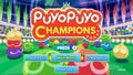 Puyo Puyo Champions <span class="ext ext_digital">digital</span> thumbnail 3