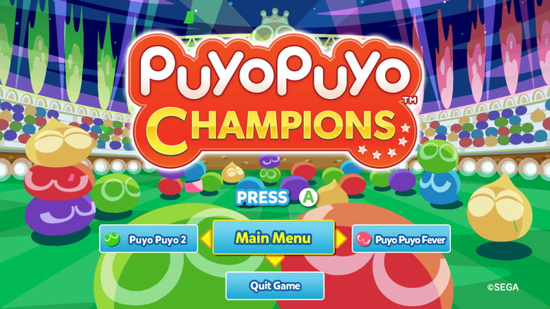 Puyo Puyo Champions <span class="ext ext_digital">digital</span> image 3