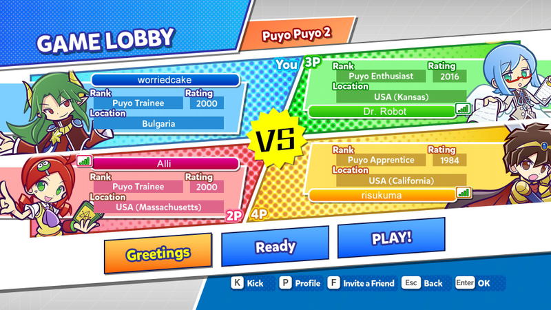 Puyo Puyo Champions <span class="ext ext_digital">digital</span> image 9