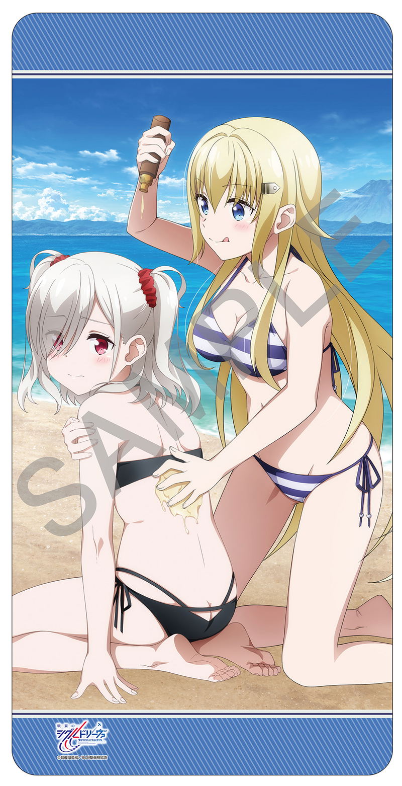 Rubber Play Mat Collection Warlords of Sigrdrifa Valkyrie of Seaside Ver. image 1