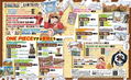 Rurubu One Piece thumbnail 2