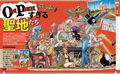 Rurubu One Piece thumbnail 7