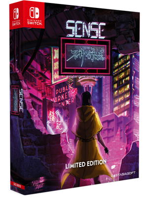 Sense: A Cyberpunk Ghost Story [Limited Edition]_