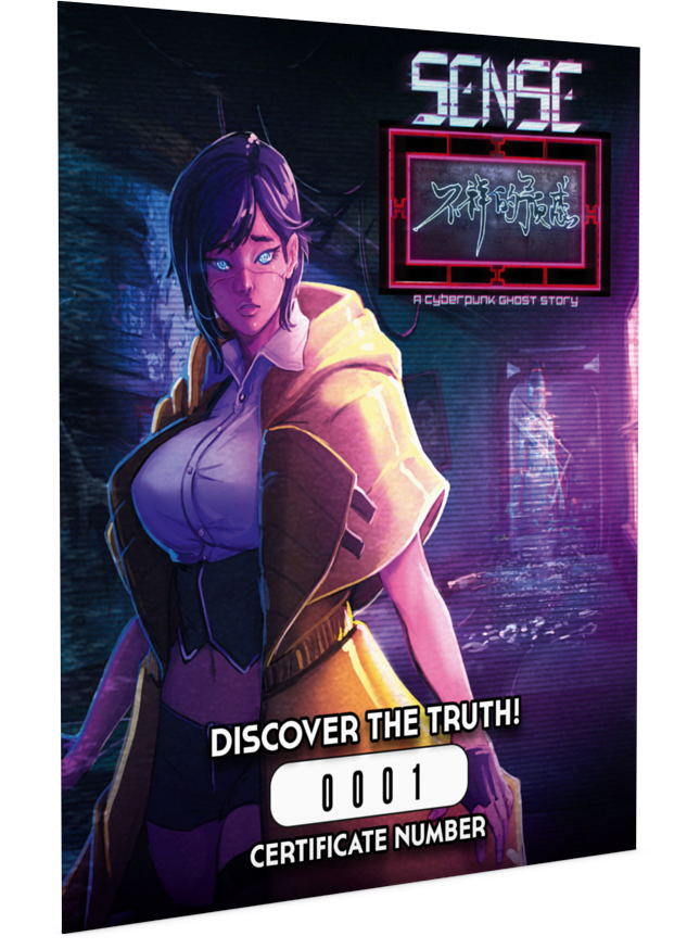 Sense A Cyberpunk Ghost Story Limited Edition for Nintendo deals Switch