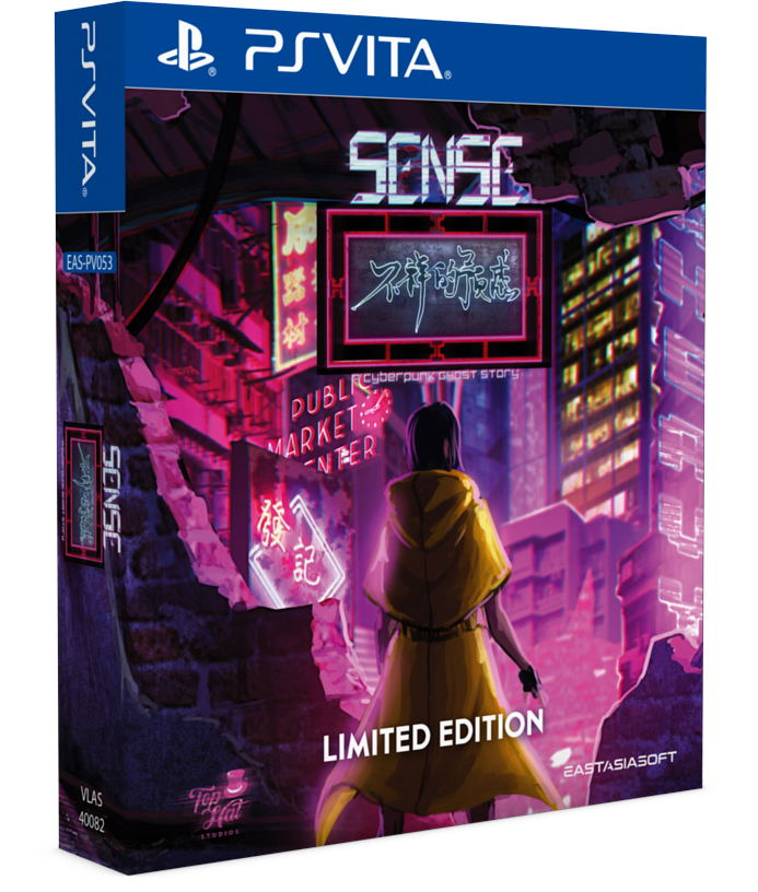 Sense: A Cyberpunk Ghost Story [Limited Edition] <span class="ext ext_LE">LE</span> <span class="ext" style="background-color: #003082; color: #FFFFFF;">PLAY EXCLUSIVES</span> image 1