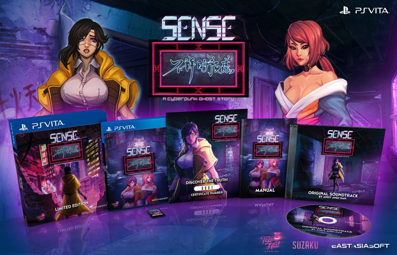 Sense: A Cyberpunk Ghost Story [Limited Edition] <span class="ext ext_LE">LE</span> <span class="ext" style="background-color: #003082; color: #FFFFFF;">PLAY EXCLUSIVES</span> image 2