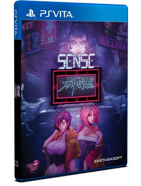 Sense: A Cyberpunk Ghost Story [Limited Edition] <span class="ext ext_LE">LE</span> <span class="ext" style="background-color: #003082; color: #FFFFFF;">PLAY EXCLUSIVES</span> image 3
