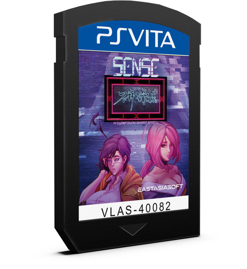 Sense: A Cyberpunk Ghost Story [Limited Edition] <span class="ext ext_LE">LE</span> <span class="ext" style="background-color: #003082; color: #FFFFFF;">PLAY EXCLUSIVES</span> image 4