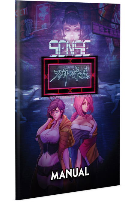 Sense: A Cyberpunk Ghost Story [Limited Edition] <span class="ext ext_LE">LE</span> <span class="ext" style="background-color: #003082; color: #FFFFFF;">PLAY EXCLUSIVES</span> image 5