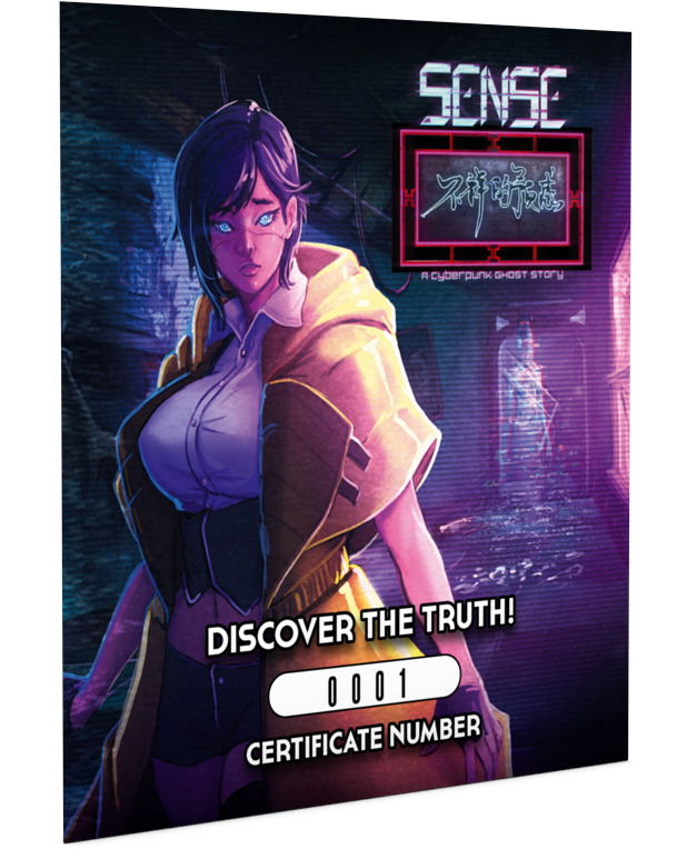 Sense: A Cyberpunk Ghost Story [Limited Edition] <span class="ext ext_LE">LE</span> <span class="ext" style="background-color: #003082; color: #FFFFFF;">PLAY EXCLUSIVES</span> image 8