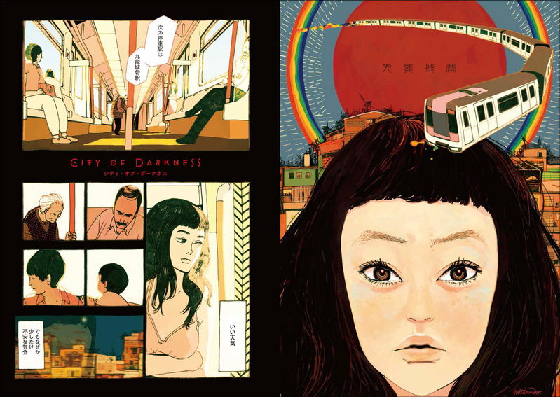 Sisterhood Little Thunder Art Book image 12