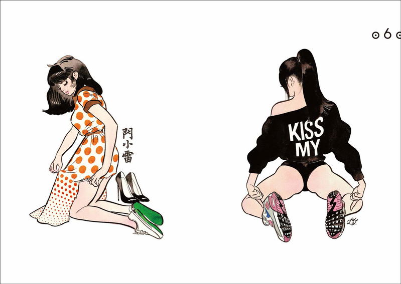 Sisterhood Little Thunder Art Book image 7