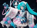 Vocaloid 1/7 Scale Pre-Painted Figure: Hatsune Miku Magical Mirai 2020 Winter Festival Ver. thumbnail 5