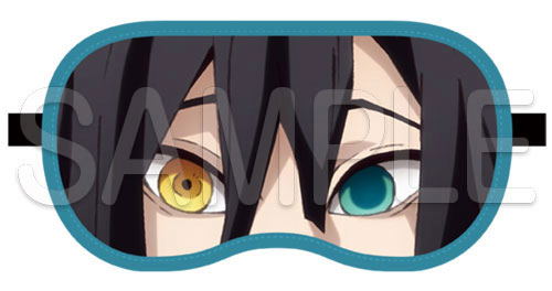 Demon Slayer: Kimetsu no Yaiba - Iguro Obanai Eye Mask image 1