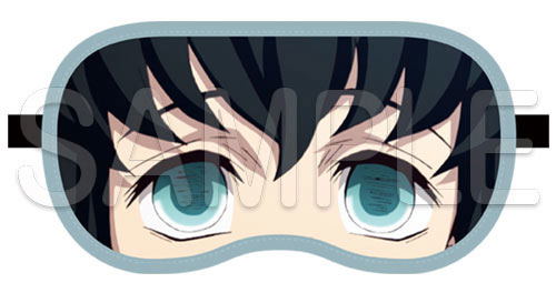 Demon Slayer: Kimetsu no Yaiba - Tokito Muichiro Eye Mask