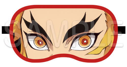 Demon Slayer: Kimetsu no Yaiba - Rengoku Kyojuro Eye Mask image 1
