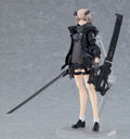figma No. 513 A-Z: - A-Z:[B] [GSC Online Shop Limited Ver.] thumbnail 3