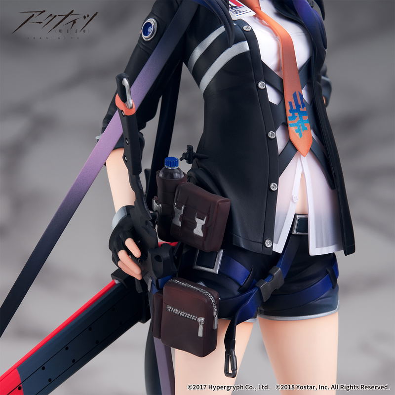 Arknights 1/7 Scale Pre-Painted Figure: Ch'en image 10
