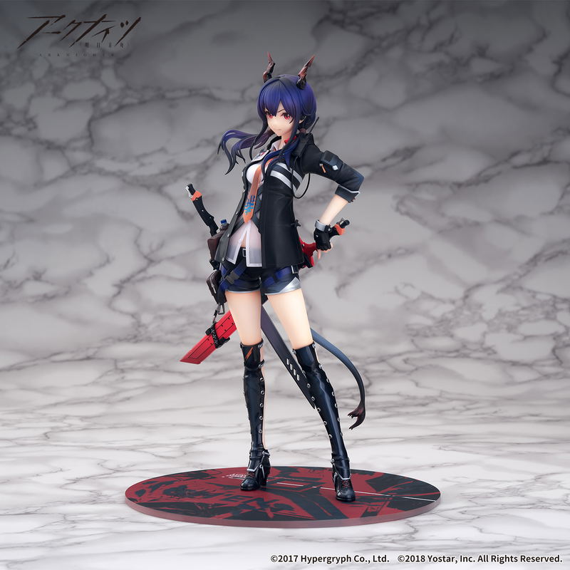Arknights 1/7 Scale Pre-Painted Figure: Ch'en image 3
