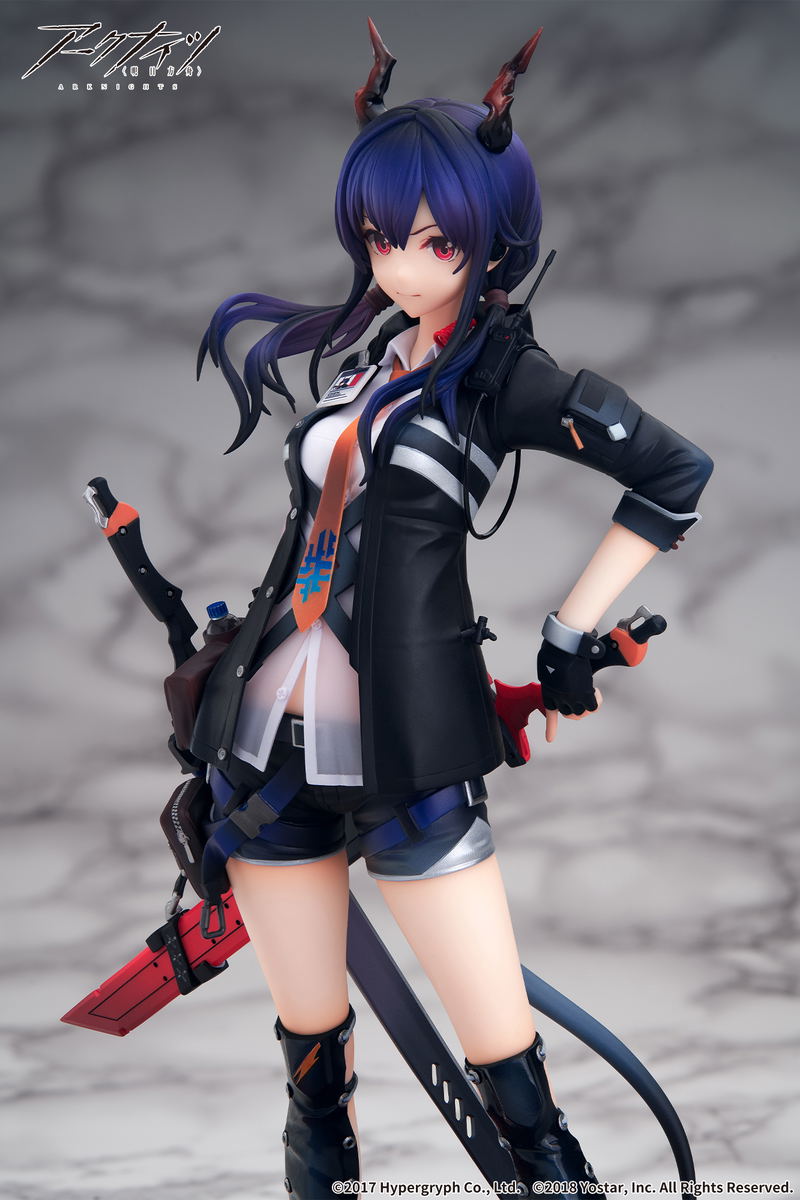Arknights 1/7 Scale Pre-Painted Figure: Ch'en image 6