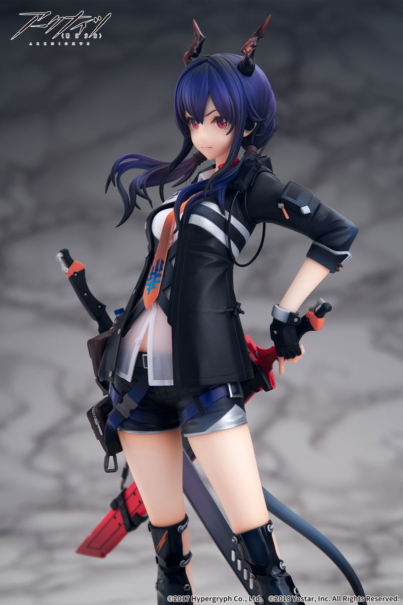 Arknights 1/7 Scale Pre-Painted Figure: Ch'en image 7