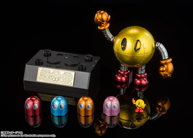 Chogokin Pac-Man: Pac-Man image 14