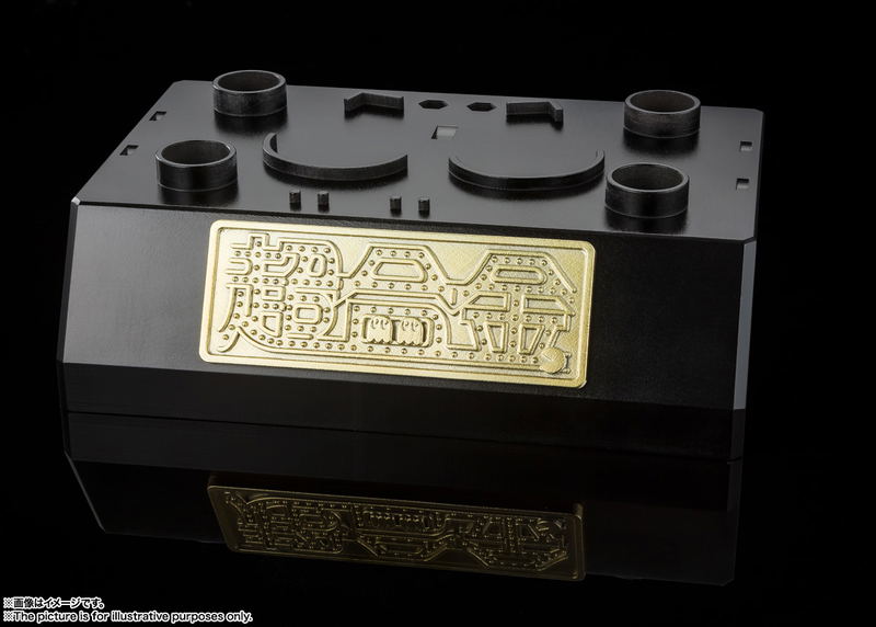 Chogokin Pac-Man: Pac-Man image 15