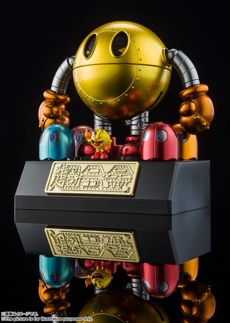 Chogokin Pac-Man: Pac-Man image 2
