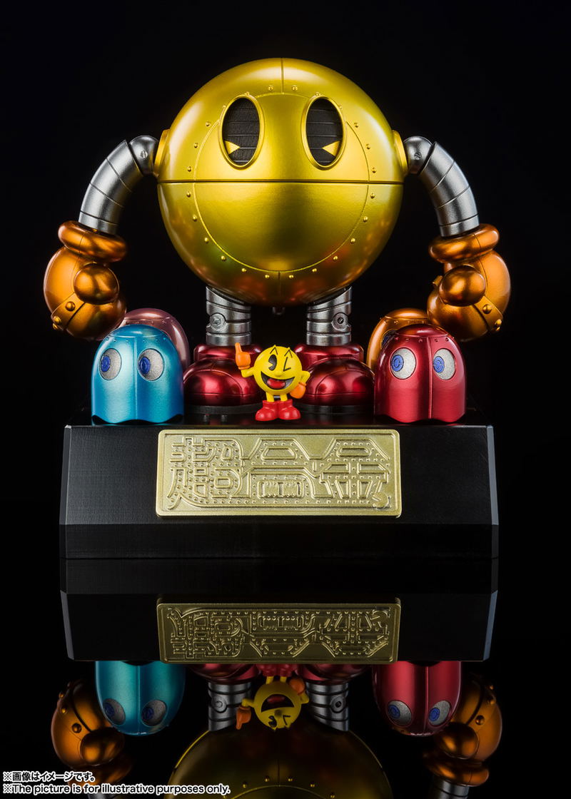 Chogokin Pac-Man: Pac-Man image 3