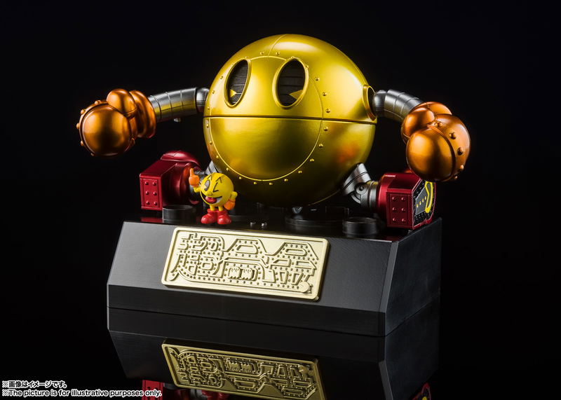 Chogokin Pac-Man: Pac-Man image 8