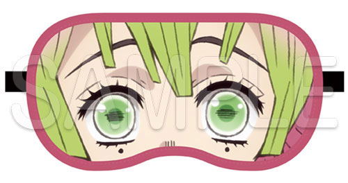 Demon Slayer: Kimetsu no Yaiba - Kanroji Mitsuri Eye Mask image 1