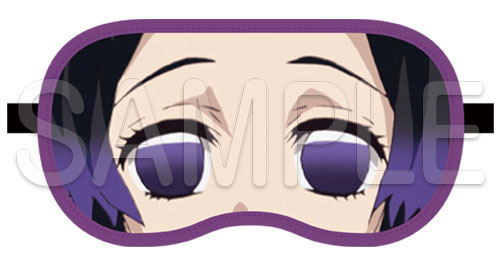Demon Slayer: Kimetsu no Yaiba - Kocho Shinobu Eye Mask image 1