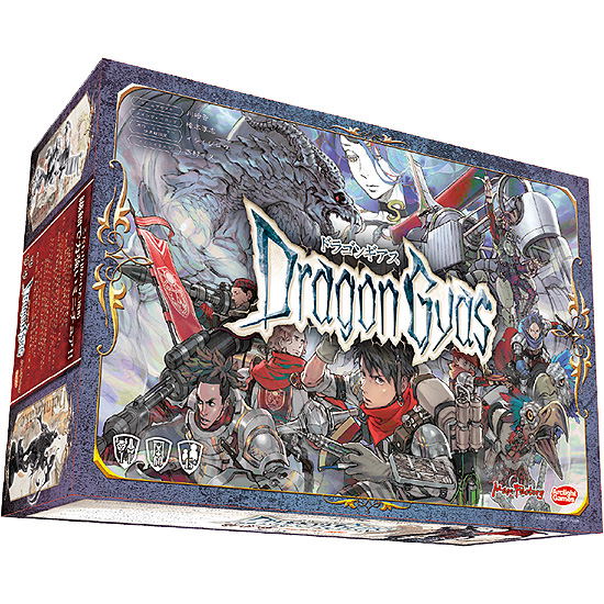 Dragon Gyas Board Game image 1