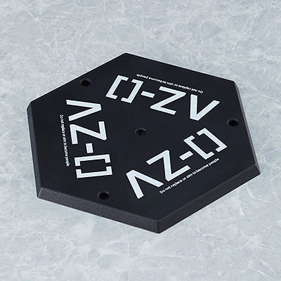 figma No. 513 A-Z: - A-Z:[B] [GSC Online Shop Limited Ver.] image 2