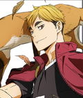 Haikyu!! To The Top - 100cm Wall Scroll: Miya Atsumu thumbnail 2