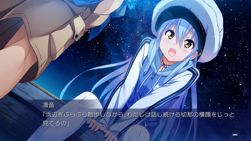 Island (English) image 10