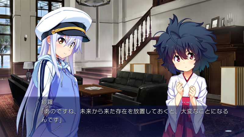 Island (English) image 11
