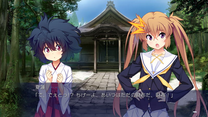 Island (English) image 12