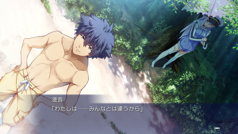 Island (English) image 14