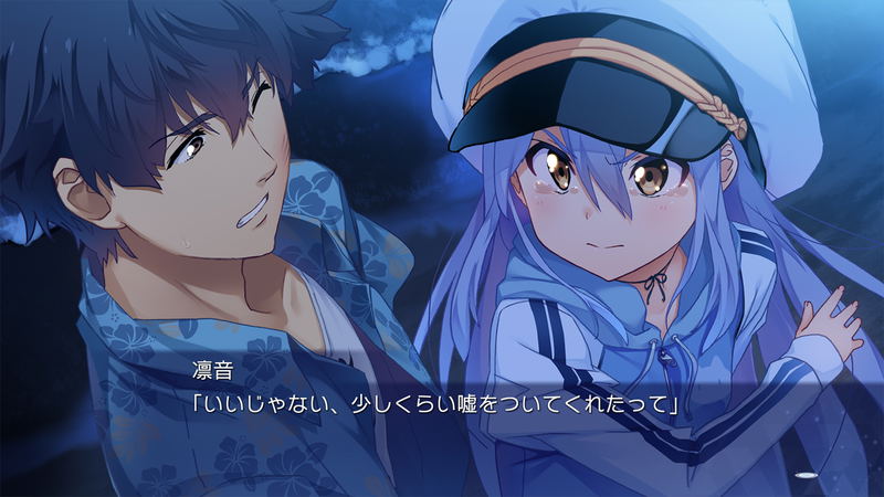 Island (English) image 16