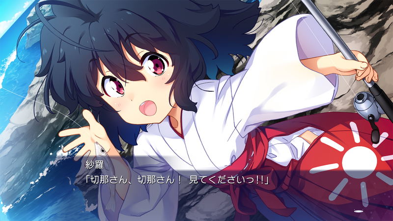 Island (English) image 17
