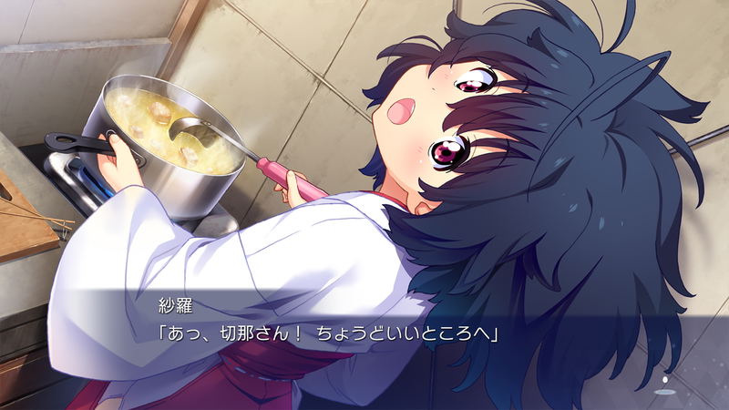 Island (English) image 18