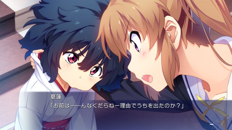 Island (English) image 21