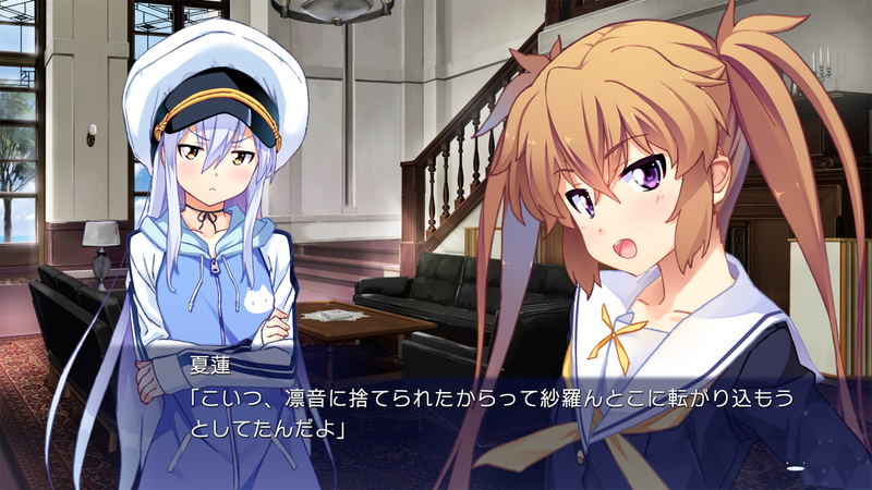 Island (English) image 22