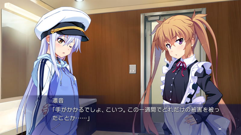 Island (English) image 23