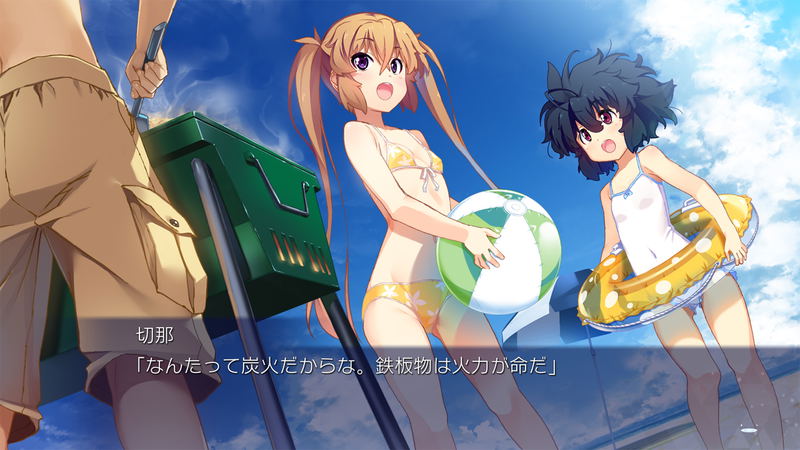 Island (English) image 3