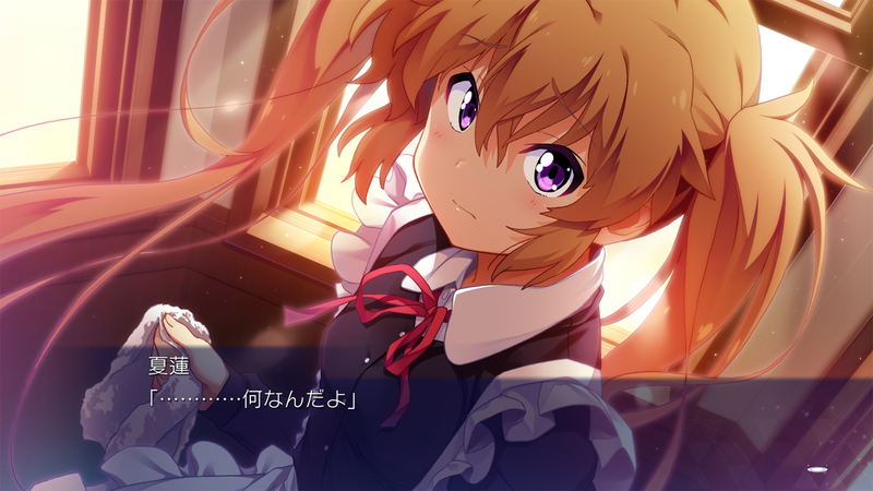 Island (English) image 5